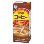 雪印メグミルク 雪印コーヒー スリムパック 200ml