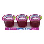 雪印メグミルク ジューシーぶどうゼリー 70g×3