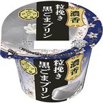 雪印メグミルク アジア茶房 濃香なめらか黒ごまプリン 140g