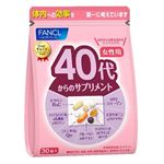 ファンケル 40代からのサプリメント 30袋入り