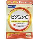 ファンケル ビタミンC 30日分 90粒