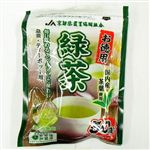 京都茶農業組合 緑茶50P 3g×50