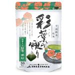 京都茶農業抹茶入り緑茶テトラパック 4g30フクロ