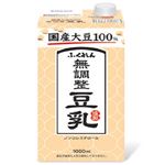 ふくれん 国産大豆100％ 無調整豆乳  1000ml