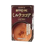 らくのうLLミルクココア  250ml