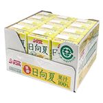 【冬ギフト】【388】【12／8以降配送限定】宮崎県農協果汁日向夏ドリンク100％