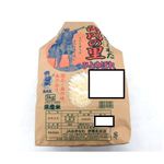 おきなわ米販 尚円の里 3kg