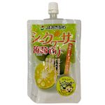 シークワーサー蒟蒻ゼリー 130g