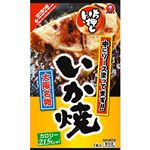 かねます食品 いち押し いか焼 130g