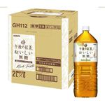 【ケース販売】キリンビバレッジ 午後の紅茶 おいしい無糖 2000ml×6