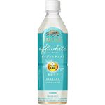 キリンビバレッジ イミューズ オフ・ホワイト 500ml