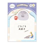 エヌビー社 ふせん ズームインアニマル アザラシ