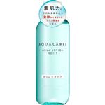 資生堂 アクアレーベル アクアローション さっぱり 220ml