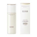 資生堂 エリクシール シュペリエル リフトモイスト エマルジョン SP Ⅱ 130ml
