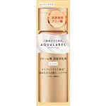 資生堂 アクアレーベル トリートメントミルク（オイルイン）しっとり 130ml