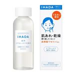 資生堂 イハダ 薬用ローション とてもしっとり 180ml
