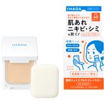 資生堂 イハダ 薬用フェイスプロテクトパウダー 9g