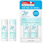 資生堂 ドゥーエ トライアルキット 30ml 30ml