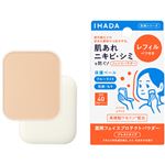 資生堂 イハダ 薬用フェイスプロテクトパウダー（レフィル）9g