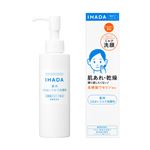 資生堂 イハダ 薬用うるおいミルク洗顔料 140ml