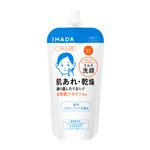 資生堂 イハダ 薬用うるおいミルク洗顔料（レフィル）120ml