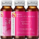 資生堂 ザ・コラーゲン＜ドリンク＞50ml×3本
