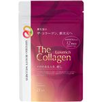 資生堂 ザ・コラーゲン リュクスリッチ＜タブレット＞126粒（約21日分）