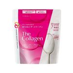 資生堂 ザ・コラーゲン（パウダー）126g