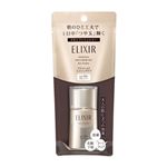 資生堂 エリクシール アドバンスド スキンフィニッシャー 30ml