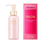 資生堂 プリオール 薬用 高保湿乳液（とてもしっとり）120ml