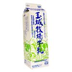 玉城牧場牛乳 946ml