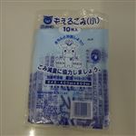 西原町 燃えるゴミ袋 小 400×600mm