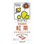 キッコーマンソイフーズ 豆乳飲料紅茶 1L