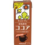 キッコーマンソイフーズ 豆乳飲料ココア 200ml