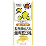 キッコーマン 北海道産大豆 無調整豆乳 1000ml