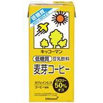 低糖質豆乳麦芽コーヒー1000  1000ml