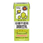 キッコーマン 砂糖不使用調製豆乳 200ml