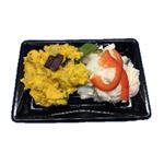 【12時以降配送限定】【宮古・石垣は15時以降配送限定】ペアサラダ（かぼちゃ＆ポテト）1パック