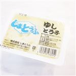しまとうふゆしパック450g