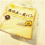 富士 おはよう6枚  1個