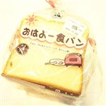 富士 おはよう厚切り4枚  1個