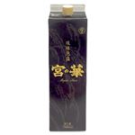 宮の華パック30度 1800ml