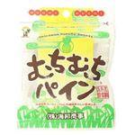 海邦商事 むちむちパイン 37g