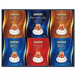 【冬ギフト】【293】【12／8以降配送限定】ドトールコーヒードトール ドリップコーヒーアソートギフト