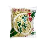 古謝製麺所 宮古そば500g