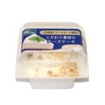 プレシア こだわり素材のチーズケーキ 1個