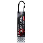 越乃梅里 純米吟醸蔵出し原酒 500ml