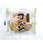 マルキヨ  こんぺん  １個