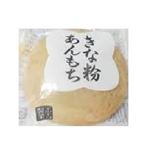 マルキヨ製菓 きな粉あんもち 1個