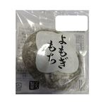 マルキヨ製菓 よもぎもち 1個